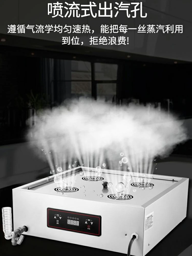 220v hochwertiger handels übli – Dim Sum Basket Bewertung und Preis
