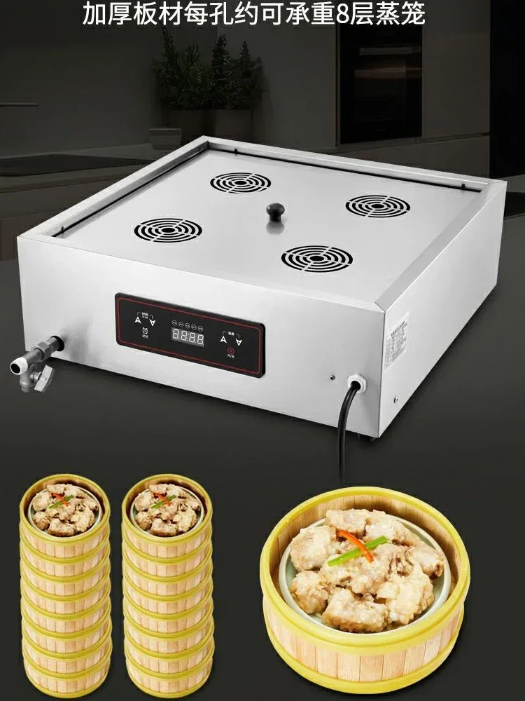 Dim Sum und mehr: DS 220V Hoch – Dim Sum Basket Bewertung und Preis